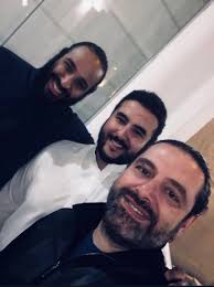 سعد الحريري سيبقى في المملكة ليومين…لمزيد من القراءة : Abdulkhaleq Abdulla No Twitter Ø§Ù„Ø§Ù…ÙŠØ± Ù…Ø­Ù…Ø¯ Ø¨Ù† Ø³Ù„Ù…Ø§Ù† ÙˆØ§Ù„Ø£Ù…ÙŠØ± Ø®Ø§Ù„Ø¯ Ø¨Ù† Ø³Ù„Ù…Ø§Ù† Ù…Ø¹ Ø±Ø¦ÙŠØ³ ÙˆØ²Ø±Ø§Ø¡ Ù„Ø¨Ù†Ø§Ù† Ø³Ø¹Ø¯ Ø§Ù„Ø­Ø±ÙŠØ±ÙŠ ÙÙŠ Ø§Ù„Ø±ÙŠØ§Ø¶ ÙˆØ§Ù„Ù„Ø¨ÙŠØ¨ ÙŠÙÙ‡Ù… Ø¨Ø§Ù„Ø¥Ø¨ØªØ³Ø§Ù…Ø©