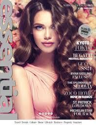 Carmen Kearney's Instagram, Twitter & Facebook