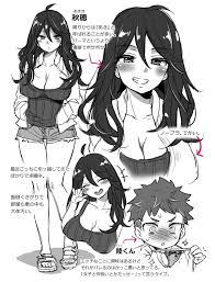 森島コン on twitter art anime