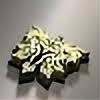 Check spelling or type a new query. Edwardsplace User Profile Deviantart