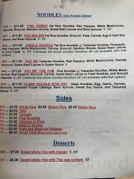 View the menu for ubon thai kitchen and restaurants in eugene, or. Ubon Thai Kitchen Menu In Eugene Oregon Usa