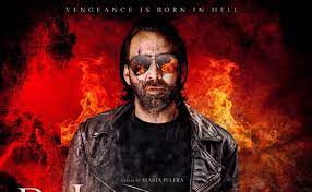 He meets julie (potente), a spiritually gifted woman who enlists joe in a desperate effort to find the lost soul of her comatose daughter, billie (mitchell). Poster For Nicolas Cage S Supernatural Thriller Between Worlds Is This Week S Most Glorious Bad Thing Bloody Disgusting