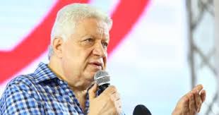 وصل صباح اليوم، مرتضي منصور، رئيس نادي الزمالك، لحضور جلسة نظر الدعوى المقامة منه، ويطالب فيها بوقف القرار الصادر من اللجنة الأولمبية المصرية، وألزمت فيه اللجنة الأوليمبية المصرية، إدارة نادي الزمالك بالدعوة لجمعية عمومية لانتخاب رئيس جديد للنادي، بدلاً من مرتضى منصور. Ù…Ø±ØªØ¶Ù‰ Ù…Ù†ØµÙˆØ± Ø£Ù†Ø§ Ø±Ø¦ÙŠØ³ Ø§Ù„Ø²Ù…Ø§Ù„Ùƒ ØºØµØ¨ Ø¹Ù† Ù‡Ø´Ø§Ù… Ø­Ø·Ø¨ Ø§Ù„ÙŠÙˆÙ… Ø§Ù„Ø³Ø§Ø¨Ø¹