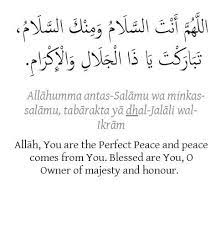Pin On Deas Islam