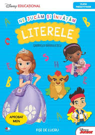 În documentul pdf veți găsi o fișă arhiva cuprinde patru fișe de lucru prin intermediul cărora exersăm adunarea și scăderea unei unități, la clasa pregătitoare. Ne Jucam Si Invatam Literele Fise De Lucru Clasa Pregatitoare Gabriela Barbulescu Libris