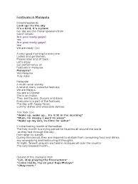 Archaeologists found early scripts of malay dating back to as early as 683 ad in southern. Choral Speaking Text 2015 Ramadan Malaysia