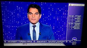 بي إن سبورتس الإخبارية · بي إن سبورتس hd · بي إن سبورت hd1 · بي إن سبورتس hd2 · بي إن سبورتس hd3 · بي إن سبورتس hd4 · بي إن سبورتس hd5 · بي إن سبورتس hd6 · بي إن سبورت hd7 · بي إن سبورت hd8 · بي إن سبورت hd9 · بي إن سبورت hd10 · بي إن سبورت hd11. ØªØ±Ø¯Ø¯ Ù‚Ù†Ø§Ø© Ø¨ÙŠÙ† Ø³Ø¨ÙˆØ±Øª Ø§Ù„Ø§Ø®Ø¨Ø§Ø±ÙŠØ© Hd