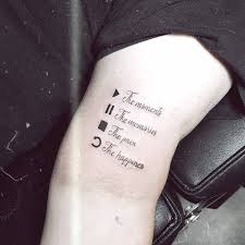 These designs mimic the currents of the sea and sometimes incorporate sea animals, like sharks and whales. 32 Small Meaningful Tattoos That Are Permanent Reminders