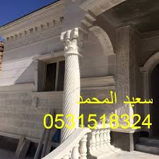 حجر طبيعي lockscreen screenshot lockscreen