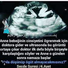 Ayetler Enguzeldualar Evliyasozleri Hadisler Islamisozler Ayetler Hadisler En Guzel Dualar Islami Sozler Evliya Sozleri Islam Super