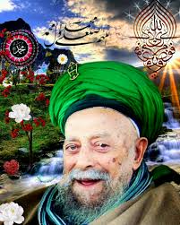 Bismillahi Rahmani Rahim Our Lord has given us an instrument that measures  not our blood pressure but our "love pressure" and our goal is to elevate  it to make it high! Yes