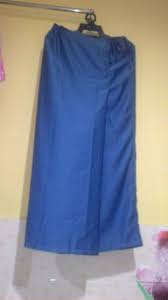 1917 pasukan pandu puteri pertama telah ditubuhkan oleh cik gertrude ballard di perempuan methodist, kuala lumpur, dibantu oleh tiga orang pemimin berpangkat leftenan iaitu cik ford, cik king dan cik pykett. Pakaian Seragam Tukang Jahit Vista Perdana Miri Ii ÙÙŠØ³Ø¨ÙˆÙƒ