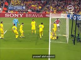 الكشف عن نصيب ريال مدريد وبرشلونة من أموال الليجا. Ù…Ù„Ø®Øµ Ø§Ø±Ø³Ù†Ø§Ù„ 3 0 ÙÙŠØ§Ø±ÙŠØ§Ù„ 2009 ÙÙŠØ¯ÙŠÙˆ Dailymotion