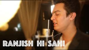 Ranjish Hi Sahi For your search query ali sethi ranjish hi sahi lyrics mp3 we have found 1000000 songs matching your query but showing only top 10 results. tio7uiujt2hjpo freeddns com