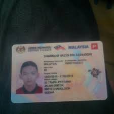 Adakah anda sudah maklum yang anda boleh perbaharui secara online lesen memandu/mykad dan passport?disini kami akan berkongsi segala maklumat berkenaan perkara ini. Institut Memandu Mustika Muhibah Sdn Bhd 1 Tip From 133 Visitors