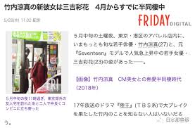 The site owner hides the web page description. å› ä¸ºå¤ªæ¸£ è¢«ç½'å‹è¿½ç€éª‚ ç«¹å†…å‡‰çœŸ å‰è°·å½©å­ ä¸‰å‰å½©èŠ±