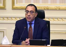 كما قرر عبد المجيد تبون خلال اجتماع مجلس الوزراء، المنعقد اليوم الأحد، تخفيض مصاريف الإيواء بنسبة عشرين بالمائة (20%)، للجزائريين العائدين إلى أرض الوطن. ÙŠØ¨Ø¯Ø£ ØªØ·Ø¨ÙŠÙ‚Ù‡Ø§ ØºØ¯Ø§ ØªØ¹Ø±Ù Ø¹Ù„Ù‰ Ù‚Ø±Ø§Ø±Ø§Øª Ù…Ø¬Ù„Ø³ Ø§Ù„ÙˆØ²Ø±Ø§Ø¡ Ù„Ù…ÙˆØ§Ø¬Ù‡Ø© ÙƒÙˆØ±ÙˆÙ†Ø§ Ø§Ù„Ø£Ø®Ø¨Ø§Ø± Ø§Ù„Ù…ÙˆØ¬Ø²