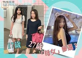 陀槍師姐2021 （載入評論.） 每周一二三20點更新2集 【簡介】《陀槍師姐2021》督察黛安娜（宣萱 飾）一直安逸於檔案管理的後勤崗位，因緣際會跟元祖級陀槍師姐陳三元（滕麗名 飾）、飛虎隊男. Palflfmptdaebm