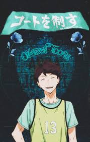 You can also upload and share your favorite haikyuu oikawa wallpapers. Tooru Oikawa Wallpaper Haikyuu Amino