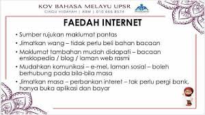 Karangan kebaikan dan keburukan internet bahasa arab. Karangan Bahasa Arab Faedah Internet