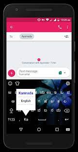 Strngrz is super fun way to connect with people without sharing details. Kannada Keyboard Theme Keyboard For Android Apk Download