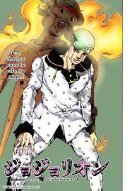 The Wonder Of You Jojo Amino Amino This is the jojo's bizarre adventure subreddit, and while the subreddit is named for part three: the wonder of you jojo amino amino