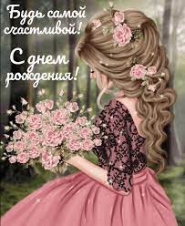 Гифки 