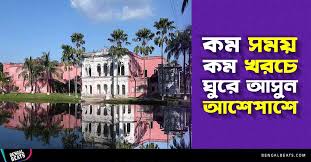 Tomar koruna soto dhora bahini, tomar choron bina ar besi chaini, tumito shokti mago dao sokolkoler mukti, thako ma aro kodin kori tomar vokti, পঞ্চমী থেকে দশমী ঢাকের তালে. à¦¸ à¦¬à¦² à¦ª à¦¸à¦®à¦¯ à¦˜ à¦° à¦†à¦¸à¦¤ à¦ª à¦° à¦¨ à¦¢ à¦• à¦° à¦• à¦› à¦• à¦› à¦¯ à§§à§¦à¦Ÿ à¦¸ à¦¥ à¦¨ Bengal Beats