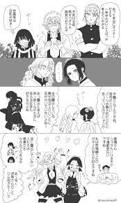 もこもこ on twitter もこもこ 面白いイラスト 面白い漫画