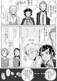 4章後 が含まれるtwitterの漫画 4ページ目 漫画 ネーム 漫画 部活