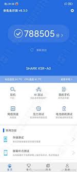 他补充说，pro 型号只适用于年初发布的旗舰产品，这意味着黑鲨 4/5 应该会有 pro 版本。 目前对于黑鲨 3s 的规格了解不多。 该公司首席执行官几天前才预热了该设备，此后未透露任何信息。 不过，预计它将配备 amoled 屏，高刷新率和立体声扬声器，并且充电功率不低于 65w。 å®˜æ–¹é»'é²¨4å'Œ4 Pro è§„æ ¼è¡¨ä»·æ ¼ å‡ºå£ Gizchina It