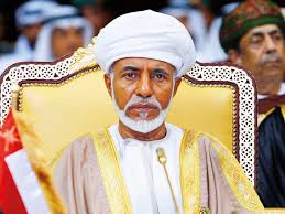 It provides excellent opportunities for sharing ideas, experiences and best practices in different areas of english language teaching. Sultan Qaboos Of Oman Dies Aged 79 State Media Gulf Gulf News