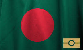 Which people live in bangladesh this fee is fixed for them. Bangladesh Releases E Passport Next Week Keesing Platform