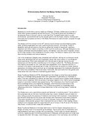 A college teacher ranking above an assistant professor and below a full professor … Ethnobotany And The Malaysian Herbal Industry