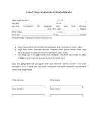 Hak Penjagaan Contoh Surat Penjagaan Anak Google Search In 2020 Sheet Music Surat Google Search