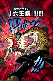 cards海賊漫卡cartoons おしゃれまとめの人気アイデア pinterest g41mcombo gigabyte ワンピース壁紙iphone onepiece イラスト 海賊