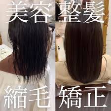 ストレートパーマ 縮毛矯正 髪質改善 銀座 ryusei yt6 instagram写真と動画 hair accessories hair beauty
