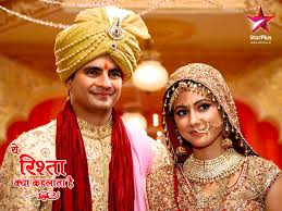 Download Wallpapers Starplus In Official Website Bollywood Girls Bollywood Wedding Indian Wedding Bride