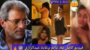 سكس فنانات عربية المخرج خالد يوسف ينيك فنانات غير مشهورة تمص قضيب الفحل المصري خالد يوسف وتبلع الزب كلة في فمها وهي تصرخ من كتر الهيجان ، انت الان في قسم سكس مشاهير وفنانين تشاهد فيلم المخرج خالد يوسف ينيك فنانة غير. Ø§Ù„ÙÙŠØ¯ÙŠÙˆ Ø§Ù„Ù…Ù†ØªØ¸Ø± ÙˆÙ…Ø¬Ù…Ø¹ Ù„Ø¬Ù…ÙŠØ¹ ÙØ¶Ø§Ø¦Ø­ Ø®Ø§Ù„Ø¯ ÙŠÙˆØ³Ù Ùˆ5 ÙÙ†Ø§Ù†Ø§Øª Ø´Ø§Ù‡Ø¯ Ù‚Ø¨Ù„ Ø§Ù„Ø­Ø°Ù Youtube