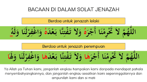 Dimana diharuskan sekelilingnya, termasuk tetangga, sahabat dan terutama keluarga untuk mengurusi jenazah yang berpulang tersebut. Pendidikan Islam Tahun 6 Solat Jenazah M S 131 Dan 132 Youtube