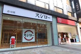 Google has many special features to help you find exactly what you're looking for. æ—¥æœ¬è¿´è½‰å£½å¸é¾é ­åŠ ç¢¼å°ç£ å£½å¸éƒŽå¢žè³‡2 5å„„å…¨å°æ‹¼20å®¶é–€å¸‚ ä»Šå'¨åˆŠ