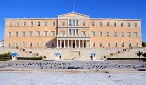 Βουλη tv live (greece) παρακολουθείστε βουλή tv greece σε live μετάδοση μέσω internet: Boylh Pagenews Gr