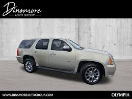 Image result for Gold Mist 2012 Yukon