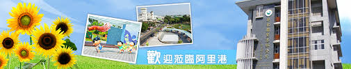 Jun 09, 2021 · 新冠肺炎疫情影響全台，隨著本土確診數破萬，大量病患被收治醫院進行治療的同時，無形中也增加醫護人員染疫風險，臺北市立聯合陽明醫院8日更. ç°¡è¨Šå¯¦è¯åˆ¶ æ°'çœ¾è³‡æ–™èª¿é–±ç´€éŒ„æŸ¥è©¢æœå‹™