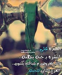 Pin On صور وكلمات