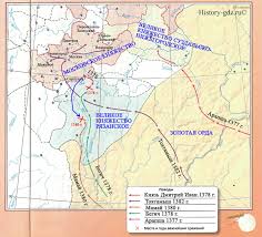гдз по истории россии 7 класс контурные карты просвещение тороп Gdz K Konturnym Kartam Po Istorii Rossii Torop 6 Klass Stranica 13 History Gdz Ru