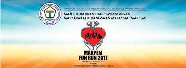 It was the 2nd malaysia day fun run organised at dpulze. Makpem Fun Run 2017 Home Facebook