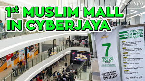 Waktu doa hari ini di cyberjaya akan bermula pada 05:46 (matahari terbit) dan selesai di 20:31 (isyak). Malakat Mall A Solat Friendly Mall In Cyberjaya Omaralattas