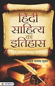 I've always wanted to write a book, but the timing never felt. Pdf Unfinished A Memoir Book By Priyanka Chopra Pdf