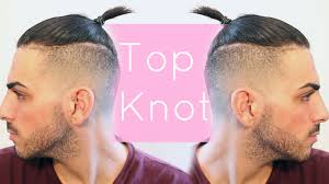 That is zayn malik and you may not already know what other looks he has in store for you. Top Knot Hair Do Like Zayn Malik Youtube